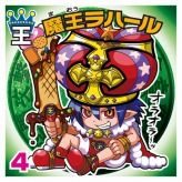 画像ギャラリー No.004のサムネイル画像 / 「ビックリマン漢熟覇王 三位動乱戦創紀」の新情報公開。漢熟覇王を目指すストーリーモードなど，ニンテンドー3DS版独自の要素も