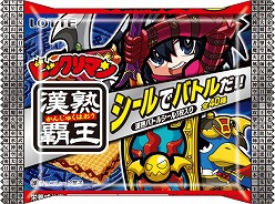 画像ギャラリー No.009のサムネイル画像 / 「ビックリマン漢熟覇王 三位動乱戦創紀」の新情報公開。漢熟覇王を目指すストーリーモードなど,ニンテンドー3DS版独自の要素も