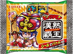 画像ギャラリー No.010のサムネイル画像 / 「ビックリマン漢熟覇王 三位動乱戦創紀」の新情報公開。漢熟覇王を目指すストーリーモードなど,ニンテンドー3DS版独自の要素も