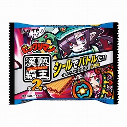画像ギャラリー No.011のサムネイル画像 / 「ビックリマン漢熟覇王 三位動乱戦創紀」の新情報公開。漢熟覇王を目指すストーリーモードなど,ニンテンドー3DS版独自の要素も