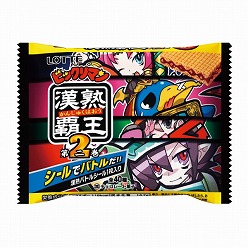 画像ギャラリー No.012のサムネイル画像 / 「ビックリマン漢熟覇王 三位動乱戦創紀」の新情報公開。漢熟覇王を目指すストーリーモードなど,ニンテンドー3DS版独自の要素も