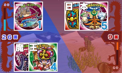 画像ギャラリー No.014のサムネイル画像 / 「ビックリマン漢熟覇王 三位動乱戦創紀」の新情報公開。漢熟覇王を目指すストーリーモードなど，ニンテンドー3DS版独自の要素も
