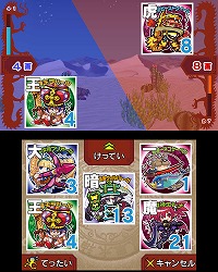 画像ギャラリー No.016のサムネイル画像 / 「ビックリマン漢熟覇王 三位動乱戦創紀」の新情報公開。漢熟覇王を目指すストーリーモードなど，ニンテンドー3DS版独自の要素も