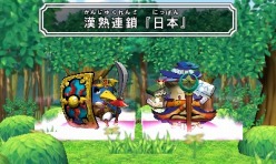 画像ギャラリー No.020のサムネイル画像 / 「ビックリマン漢熟覇王 三位動乱戦創紀」の新情報公開。漢熟覇王を目指すストーリーモードなど，ニンテンドー3DS版独自の要素も