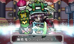 画像ギャラリー No.021のサムネイル画像 / 「ビックリマン漢熟覇王 三位動乱戦創紀」の新情報公開。漢熟覇王を目指すストーリーモードなど，ニンテンドー3DS版独自の要素も