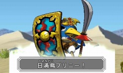 画像ギャラリー No.022のサムネイル画像 / 「ビックリマン漢熟覇王 三位動乱戦創紀」の新情報公開。漢熟覇王を目指すストーリーモードなど，ニンテンドー3DS版独自の要素も