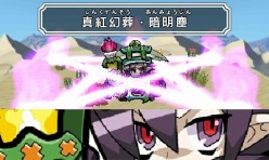 画像ギャラリー No.025のサムネイル画像 / 「ビックリマン漢熟覇王 三位動乱戦創紀」の新情報公開。漢熟覇王を目指すストーリーモードなど，ニンテンドー3DS版独自の要素も