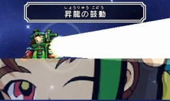 画像ギャラリー No.027のサムネイル画像 / 「ビックリマン漢熟覇王 三位動乱戦創紀」の新情報公開。漢熟覇王を目指すストーリーモードなど，ニンテンドー3DS版独自の要素も