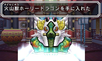 画像ギャラリー No.028のサムネイル画像 / 「ビックリマン漢熟覇王 三位動乱戦創紀」の新情報公開。漢熟覇王を目指すストーリーモードなど，ニンテンドー3DS版独自の要素も
