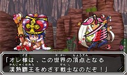 画像ギャラリー No.010のサムネイル画像 / 「ビックリマン漢熟覇王 三位動乱戦創紀」,熟語の総画数で勝敗を競うゲーム版独自のルールを紹介