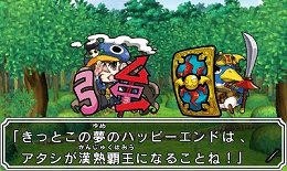 画像ギャラリー No.011のサムネイル画像 / 「ビックリマン漢熟覇王 三位動乱戦創紀」,熟語の総画数で勝敗を競うゲーム版独自のルールを紹介