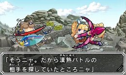 画像ギャラリー No.012のサムネイル画像 / 「ビックリマン漢熟覇王 三位動乱戦創紀」,熟語の総画数で勝敗を競うゲーム版独自のルールを紹介