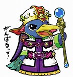 画像ギャラリー No.021のサムネイル画像 / 「ビックリマン漢熟覇王 三位動乱戦創紀」，熟語の総画数で勝敗を競うゲーム版独自のルールを紹介