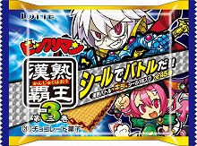 画像ギャラリー No.024のサムネイル画像 / 「ビックリマン漢熟覇王 三位動乱戦創紀」，熟語の総画数で勝敗を競うゲーム版独自のルールを紹介