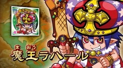 画像ギャラリー No.006のサムネイル画像 / 「ビックリマン漢熟覇王 三位動乱戦創紀」，公式サイトでプロモムービー公開