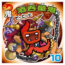画像ギャラリー No.010のサムネイル画像 / 「ビックリマン漢熟覇王 三位動乱戦創紀」,2枚のシールを合成させる「漢熟合成」やカメラ機能を使ったオリジナルシールの作成など新要素が公開に