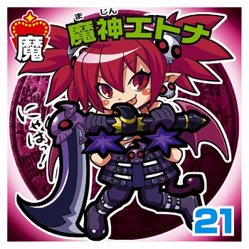 画像ギャラリー No.011のサムネイル画像 / 「ビックリマン漢熟覇王 三位動乱戦創紀」,2枚のシールを合成させる「漢熟合成」やカメラ機能を使ったオリジナルシールの作成など新要素が公開に