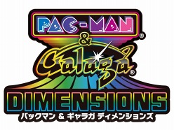 画像ギャラリー No.001のサムネイル画像 / 「パックマン＆ギャラガ ディメンションズ」の発売日が6月23日に決定＆「PAC-MAN TILT」「Galaga 3D IMPACT」以外の収録タイトル4作が明らかに