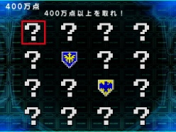 画像ギャラリー No.014のサムネイル画像 / 「パックマン＆ギャラガ ディメンションズ」の発売日が6月23日に決定＆「PAC-MAN TILT」「Galaga 3D IMPACT」以外の収録タイトル4作が明らかに