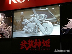 画像ギャラリー No.011のサムネイル画像 / PSP用新作「武装神姫BATTLE MASTERS Mk.2」を正式発表！　ワンダーフェスティバル2011［冬］で行われた，KONAMI「武装神姫スペシャルステージ」レポート