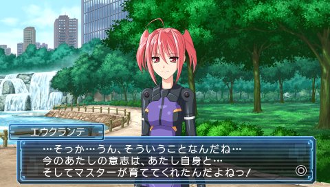 画像ギャラリー No.001のサムネイル画像 / 「武装神姫BATTLE MASTERS Mk.2」,新要素のスクリーンショットなどを公開