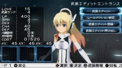 画像ギャラリー No.019のサムネイル画像 / 「武装神姫」のこれまでの歩みと，気になる新作「BATTLE MASTERS Mk.2」について，総合プロデューサーの鳥山亮介氏に聞いた