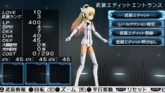 画像ギャラリー No.020のサムネイル画像 / 「武装神姫」のこれまでの歩みと，気になる新作「BATTLE MASTERS Mk.2」について，総合プロデューサーの鳥山亮介氏に聞いた