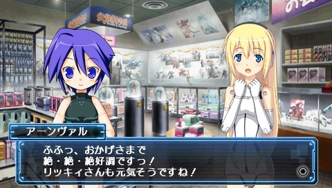 画像ギャラリー No.028のサムネイル画像 / 「武装神姫」のこれまでの歩みと，気になる新作「BATTLE MASTERS Mk.2」について，総合プロデューサーの鳥山亮介氏に聞いた