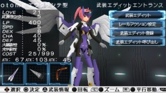 画像ギャラリー No.030のサムネイル画像 / 「武装神姫」のこれまでの歩みと，気になる新作「BATTLE MASTERS Mk.2」について，総合プロデューサーの鳥山亮介氏に聞いた