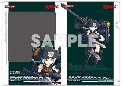 画像ギャラリー No.001のサムネイル画像 / 「武装神姫」フォートブラッグ　ダスク＆ゼルノグラード ベリクを限定販売