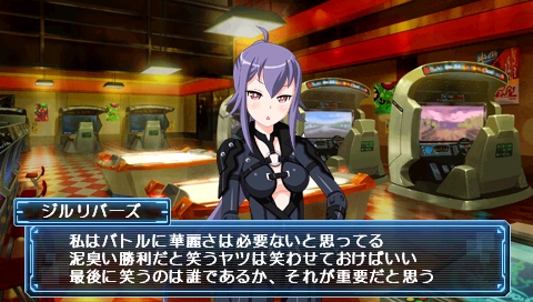 画像ギャラリー No.003のサムネイル画像 / 「武装神姫BATTLE MASTERS Mk.2」のオープニングムービーが公開に。“ジルリバーズ（CV：日笠陽子）”と“エストリル（CV：伊瀬茉莉也）”の参戦も決定