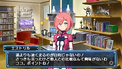 画像ギャラリー No.004のサムネイル画像 / ロボットアクションの隠れた期待作「武装神姫BATTLE MASTERS Mk.2」のオープニングムービーをアップ