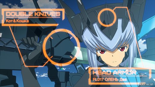 画像ギャラリー No.010のサムネイル画像 / アニメ版「武装神姫 Moon Angel」について,茅原実里さんと阿澄佳奈さんにインタビュー。配信はPlayStation Storeで「武装神姫 BATTLE MASTERS Mk.2」発売後に予定
