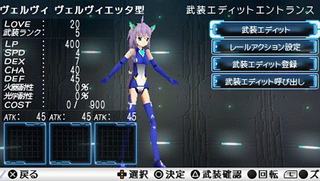 画像ギャラリー No.019のサムネイル画像 / 「武装神姫BATTLE MASTERS Mk.2」公式サイトで前作からの引き継ぎ要素や強化ポイントが公開に。明貴美加さんデザインの新作フィギュアも発売決定