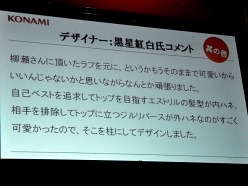 画像ギャラリー No.035のサムネイル画像 / アニメ「武装神姫 Moon Angel」の先行上映や,フィギュア/ゲームの最新情報の公開も。大盛り上がりの「武装神姫」スペシャルトークイベントをレポート