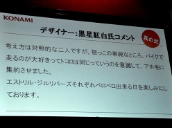 画像ギャラリー No.036のサムネイル画像 / アニメ「武装神姫 Moon Angel」の先行上映や,フィギュア/ゲームの最新情報の公開も。大盛り上がりの「武装神姫」スペシャルトークイベントをレポート