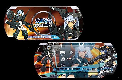 画像ギャラリー No.002のサムネイル画像 / 「武装神姫BATTLE MASTERS Mk.2」，PSP用スキンシールを2種類発売