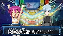 画像ギャラリー No.009のサムネイル画像 / 【PR】可愛いだけじゃ物足りない？　本格アクションバトルを楽しめる「武装神姫BATTLE MASTERS Mk.2」なら，そんな貴方も満足できる