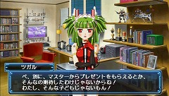 画像ギャラリー No.010のサムネイル画像 / 【PR】可愛いだけじゃ物足りない？　本格アクションバトルを楽しめる「武装神姫BATTLE MASTERS Mk.2」なら，そんな貴方も満足できる