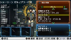 画像ギャラリー No.011のサムネイル画像 / 【PR】可愛いだけじゃ物足りない？　本格アクションバトルを楽しめる「武装神姫BATTLE MASTERS Mk.2」なら，そんな貴方も満足できる