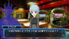 画像ギャラリー No.020のサムネイル画像 / 【PR】可愛いだけじゃ物足りない？　本格アクションバトルを楽しめる「武装神姫BATTLE MASTERS Mk.2」なら，そんな貴方も満足できる