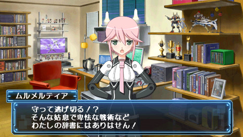 画像ギャラリー No.005のサムネイル画像 / 「武装神姫BATTLE MASTERS Mk.2」，DLC「ムルメルティア」を本日配信