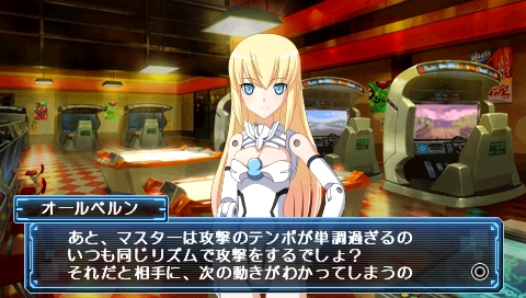 画像ギャラリー No.002のサムネイル画像 / 「武装神姫BATTLE MASTERS Mk.2」DLCで「オールベルン」が追加に