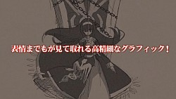 画像ギャラリー No.002のサムネイル画像 / AC新作格闘「アンダーナイト インヴァース」の高解像度プロモムービーを掲載。HDクオリティで動きまくるキャラクター達に注目だ