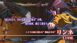 画像ギャラリー No.005のサムネイル画像 / AC新作格闘「アンダーナイト インヴァース」の高解像度プロモムービーを掲載。HDクオリティで動きまくるキャラクター達に注目だ