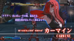 画像ギャラリー No.006のサムネイル画像 / AC新作格闘「アンダーナイト インヴァース」の高解像度プロモムービーを掲載。HDクオリティで動きまくるキャラクター達に注目だ