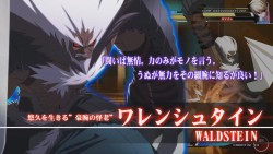 画像ギャラリー No.007のサムネイル画像 / AC新作格闘「アンダーナイト インヴァース」の高解像度プロモムービーを掲載。HDクオリティで動きまくるキャラクター達に注目だ