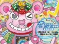 ［AOU2012］年に一度となったアーケードの祭典「AOU 2012 アミューズメント・エキスポ」が本日開幕。2012年稼働の新作タイトルがズラリと登場