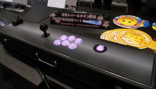 画像ギャラリー No.005のサムネイル画像 / ［AOU2012］アーケードファンが集結し，盛り上がりを見せたAOU2012。会場で見つけたちょっと気になるものをまとめて紹介