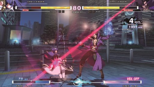 画像ギャラリー No.003のサムネイル画像 / 「アンダーナイト インヴァース」の第2回ロケテが東京，大阪，福岡の3店舗で開催。6月9日と10日の2日間